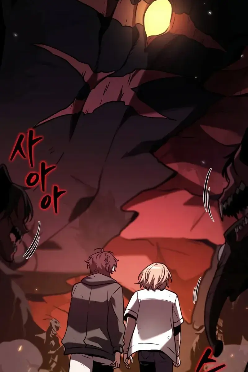 Omniscient-readers-viewpoint Chapter 190 Page 60