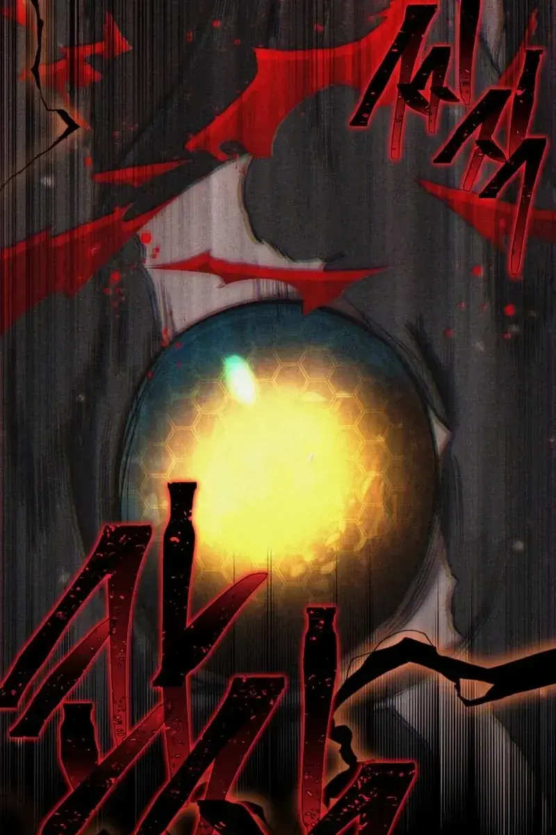 Omniscient-readers-viewpoint Chapter 190 Page 70