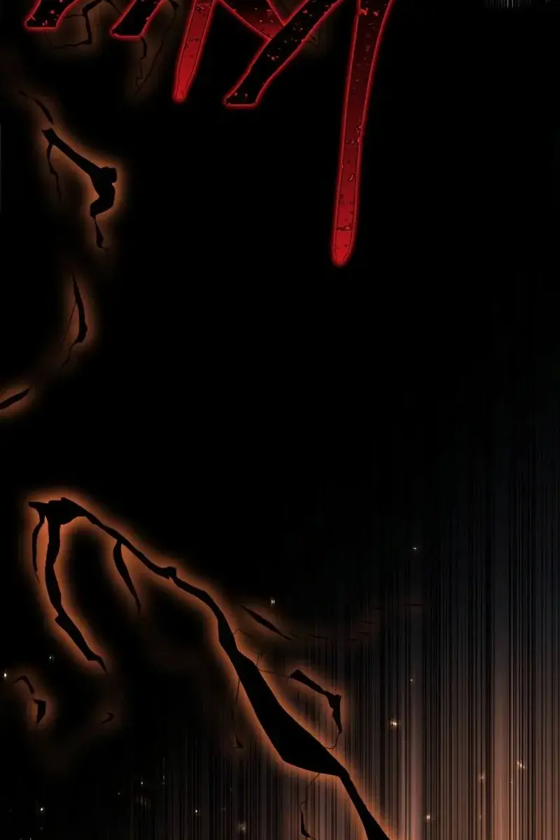 Omniscient-readers-viewpoint Chapter 190 Page 71