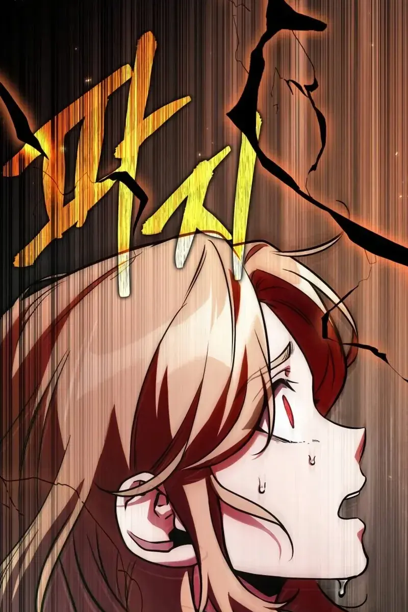 Omniscient-readers-viewpoint Chapter 190 Page 72