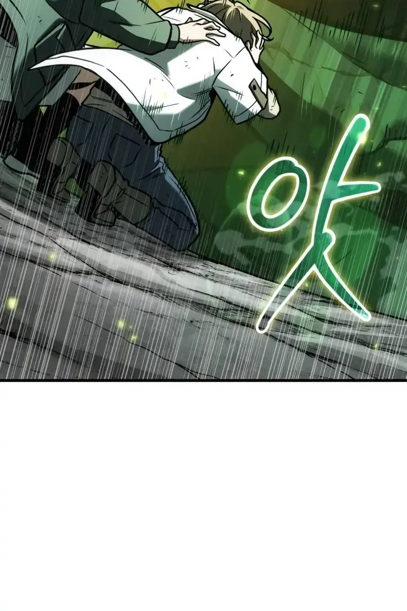 Omniscient-readers-viewpoint Chapter 190 Page 80