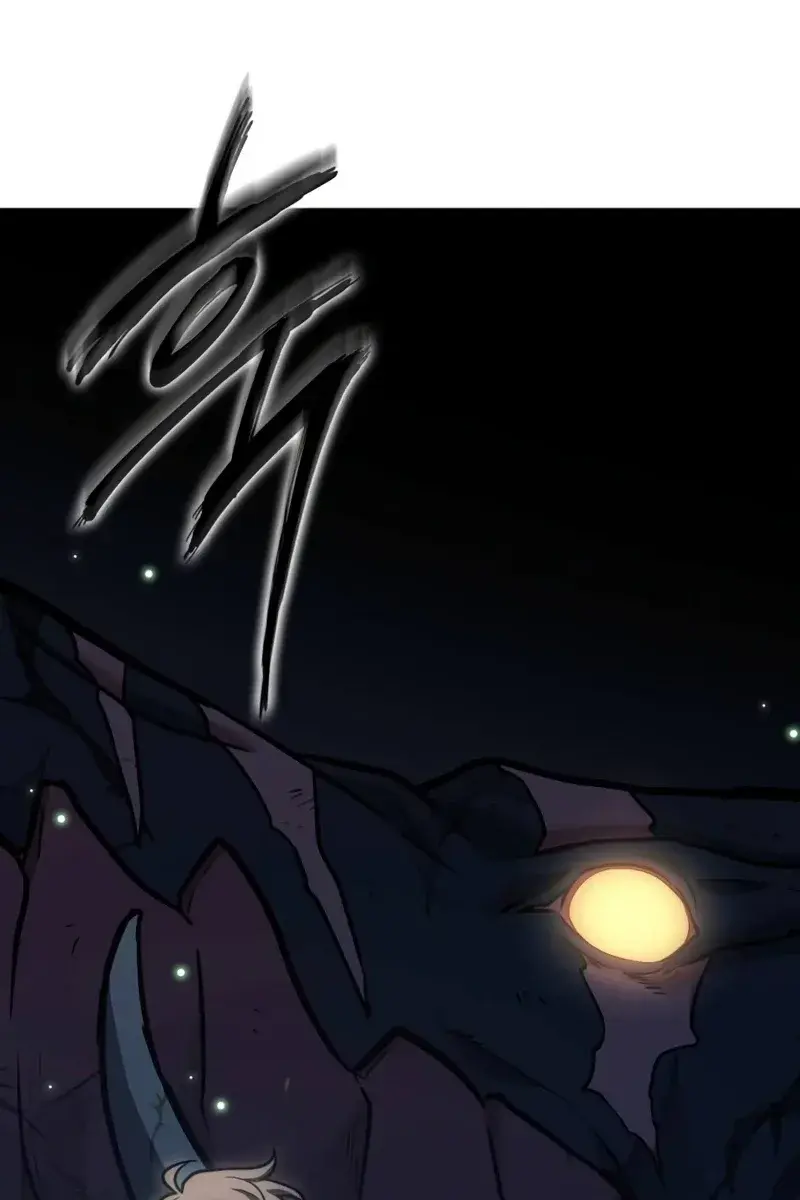 Omniscient-readers-viewpoint Chapter 190 Page 81