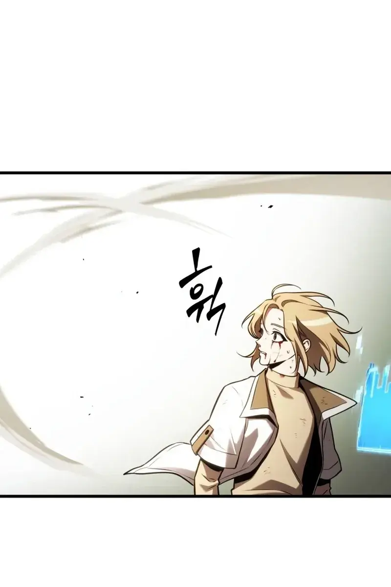 Omniscient-readers-viewpoint Chapter 190 Page 101