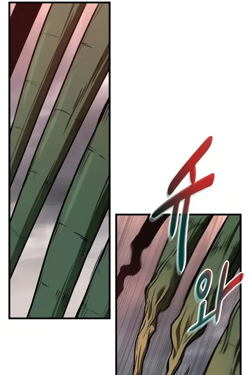 Omniscient-readers-viewpoint Chapter 191 Page 15