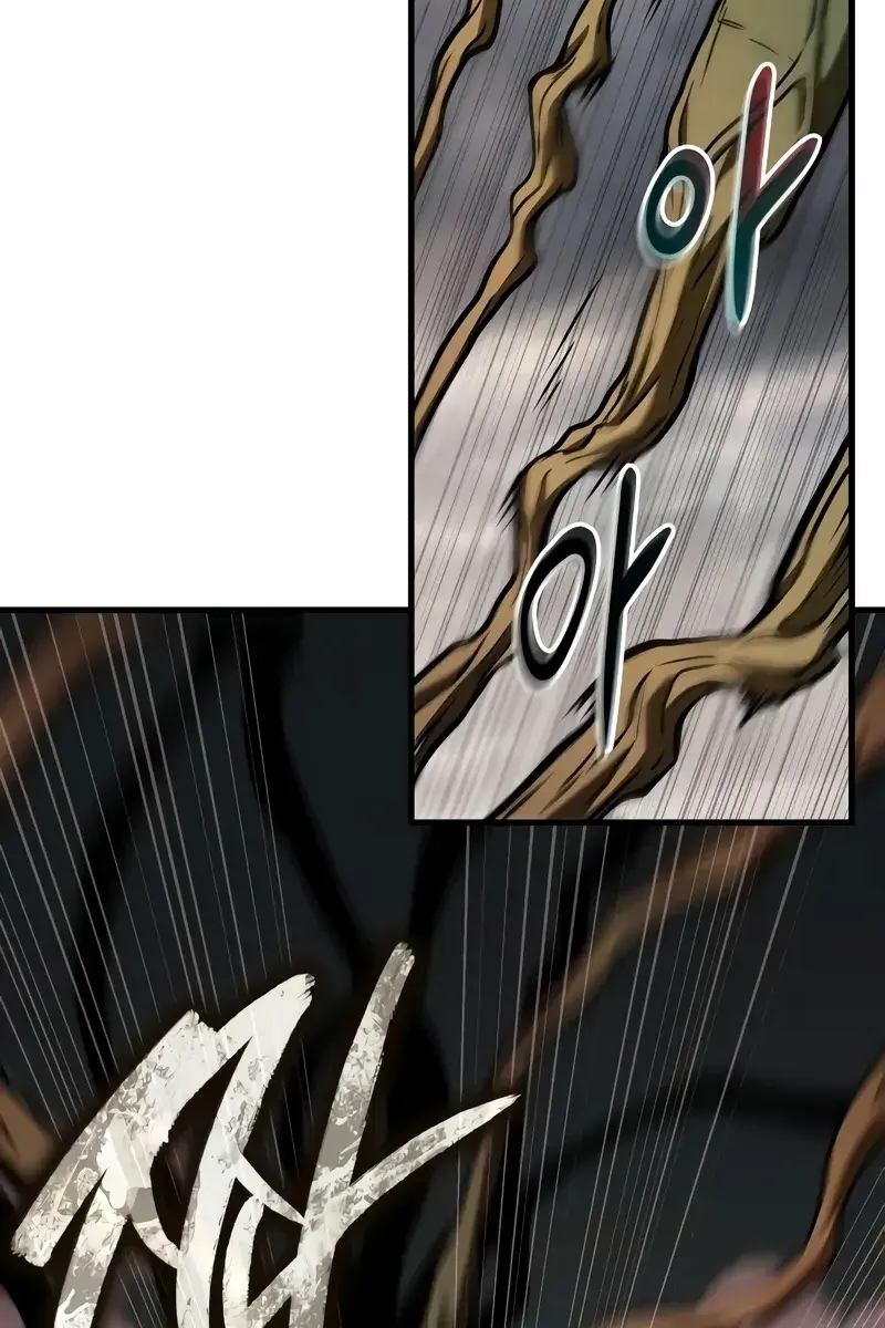 Omniscient-readers-viewpoint Chapter 191 Page 16