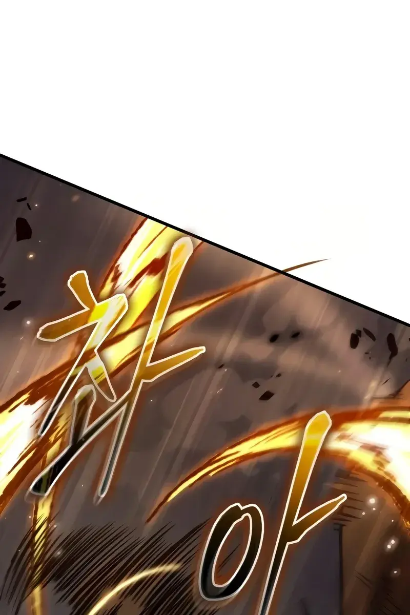 Omniscient-readers-viewpoint Chapter 191 Page 47