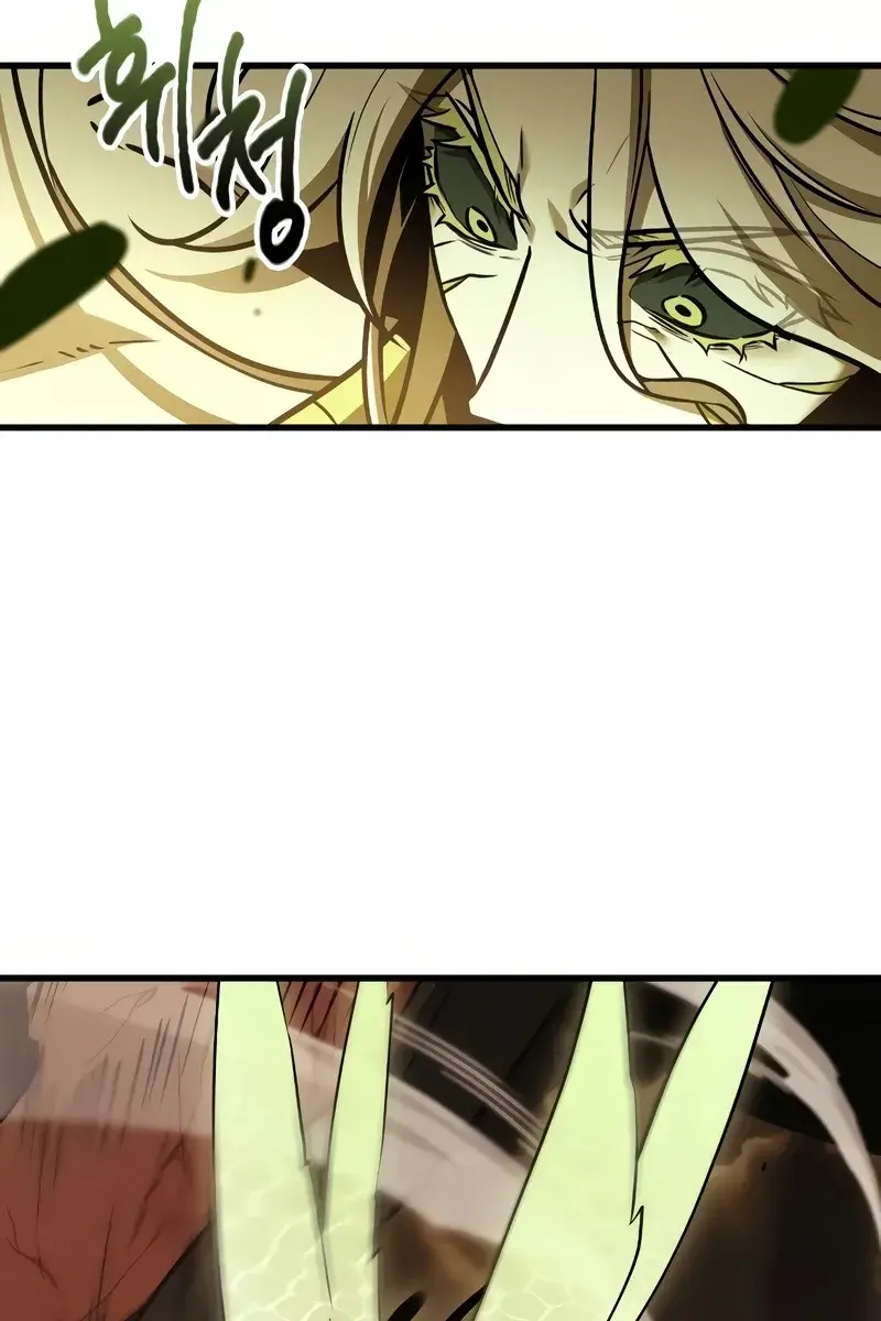 Omniscient-readers-viewpoint Chapter 191 Page 54