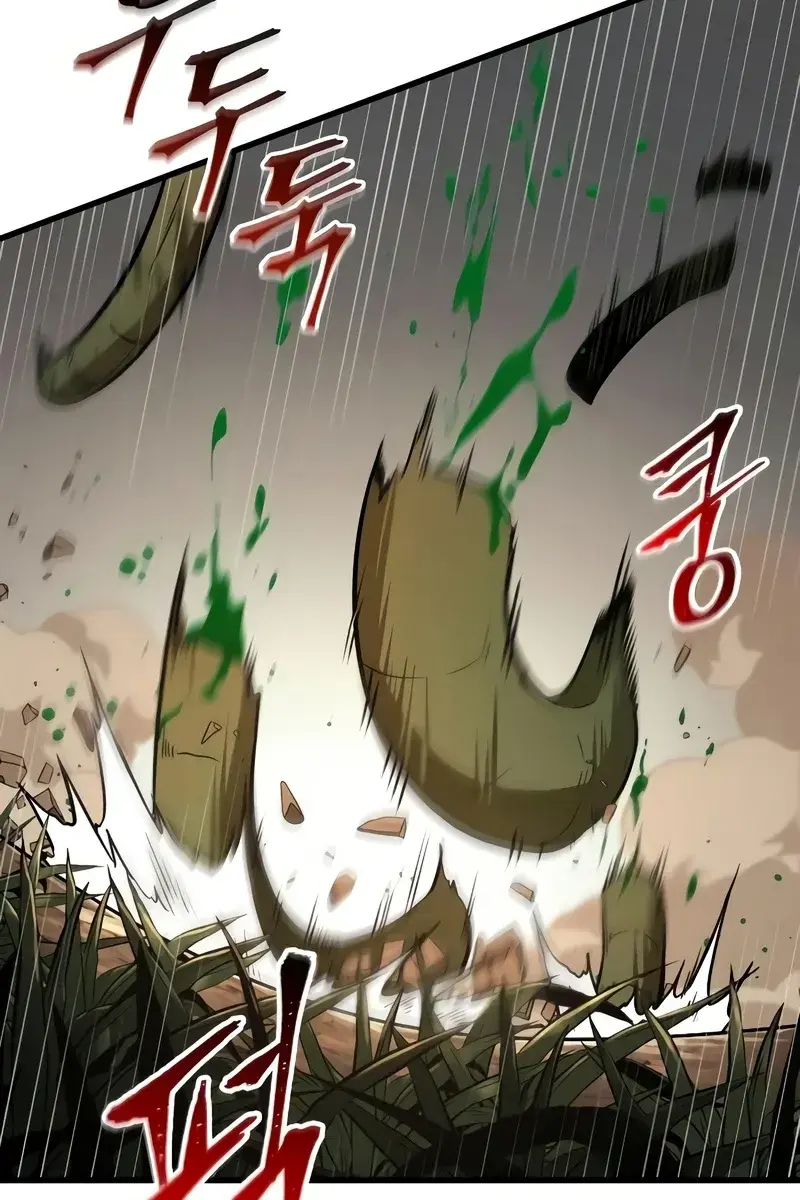 Omniscient-readers-viewpoint Chapter 191 Page 58