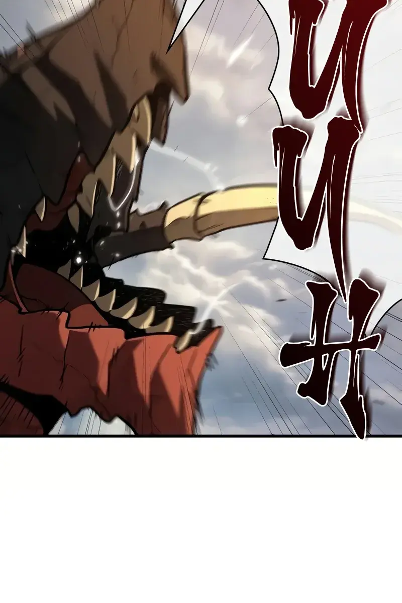 Omniscient-readers-viewpoint Chapter 191 Page 67