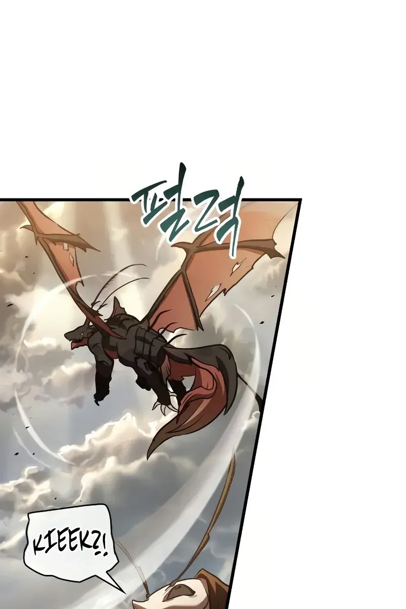 Omniscient-readers-viewpoint Chapter 191 Page 68