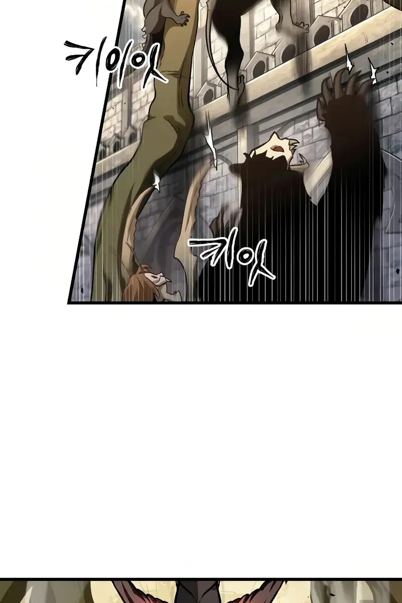 Omniscient-readers-viewpoint Chapter 191 Page 70