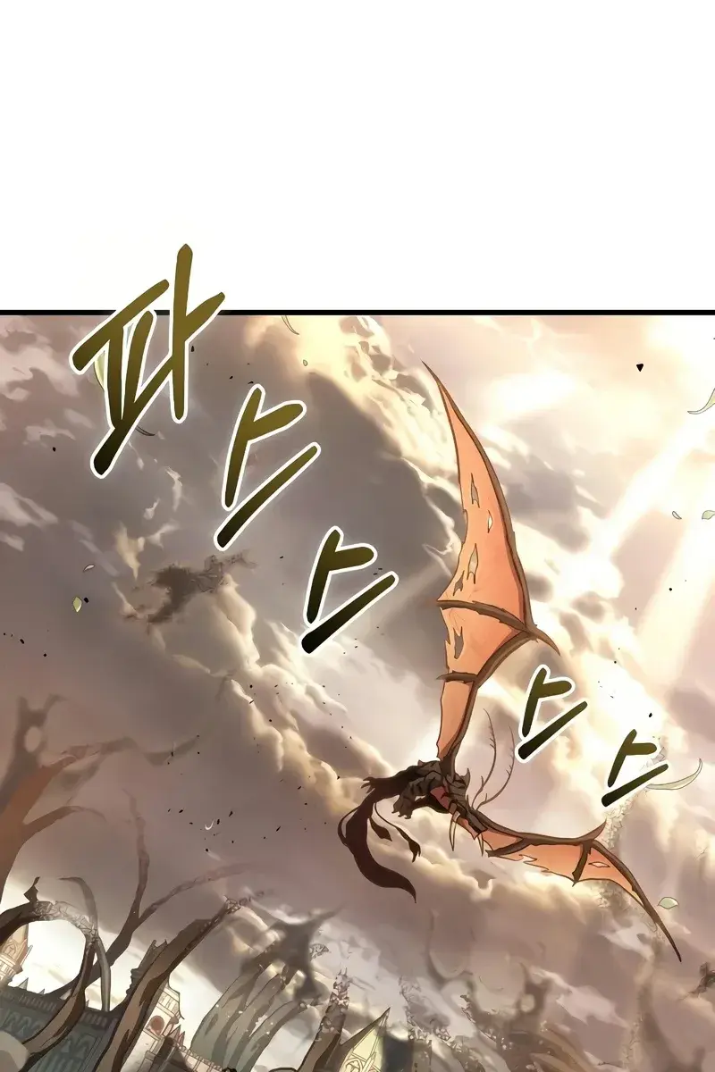 Omniscient-readers-viewpoint Chapter 191 Page 73