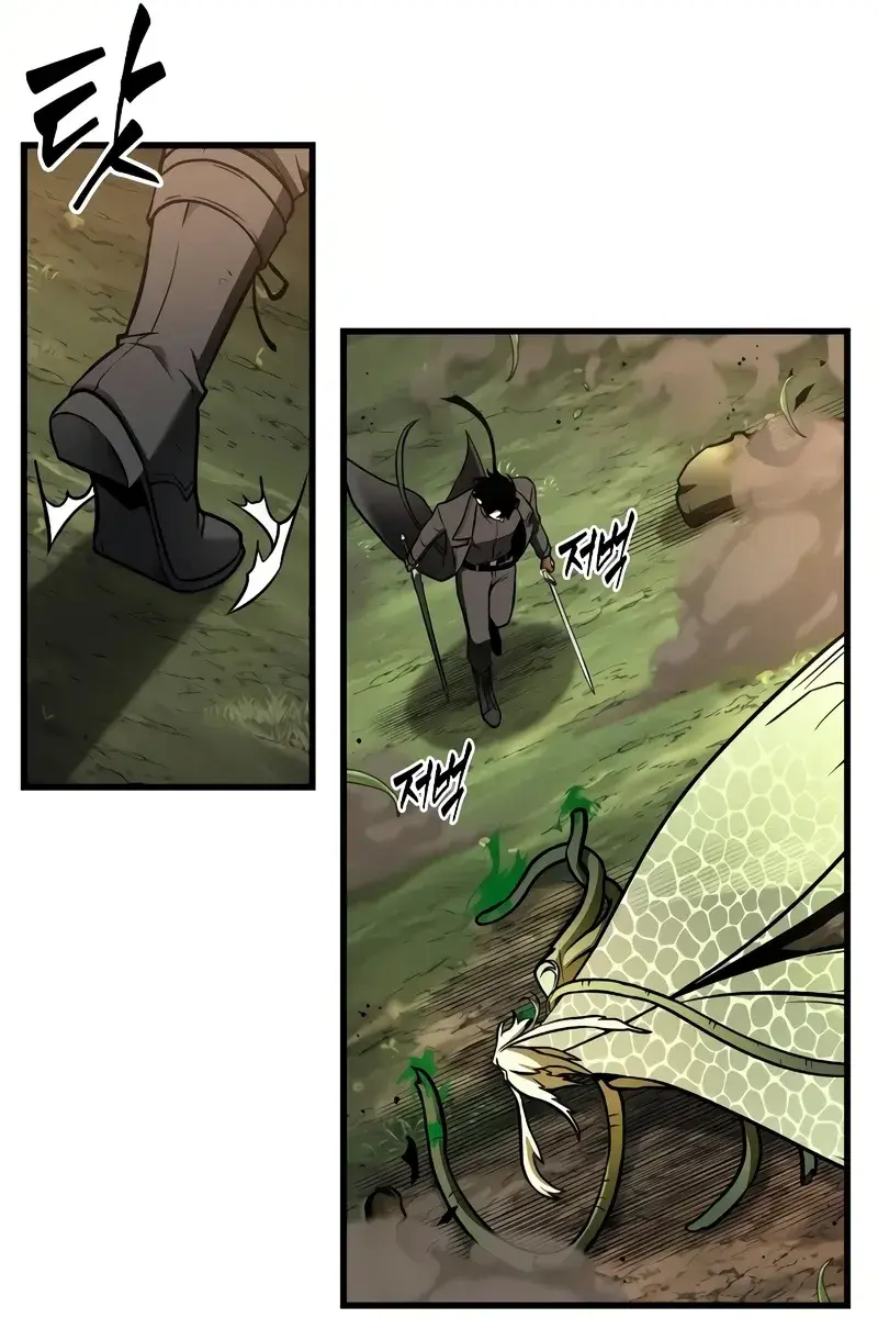 Omniscient-readers-viewpoint Chapter 191 Page 76