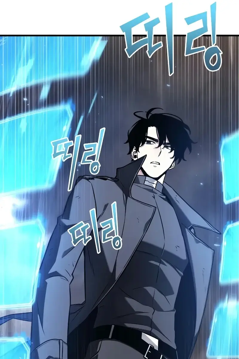 Omniscient-readers-viewpoint Chapter 191 Page 102