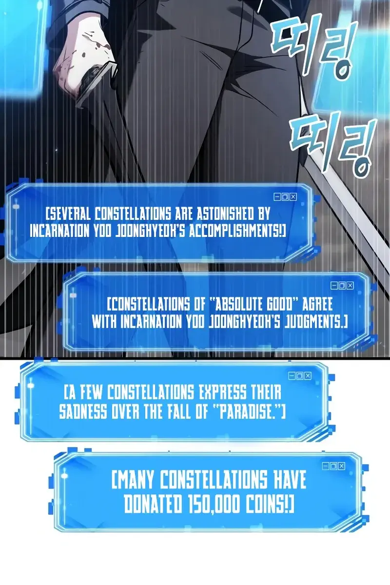 Omniscient-readers-viewpoint Chapter 191 Page 103