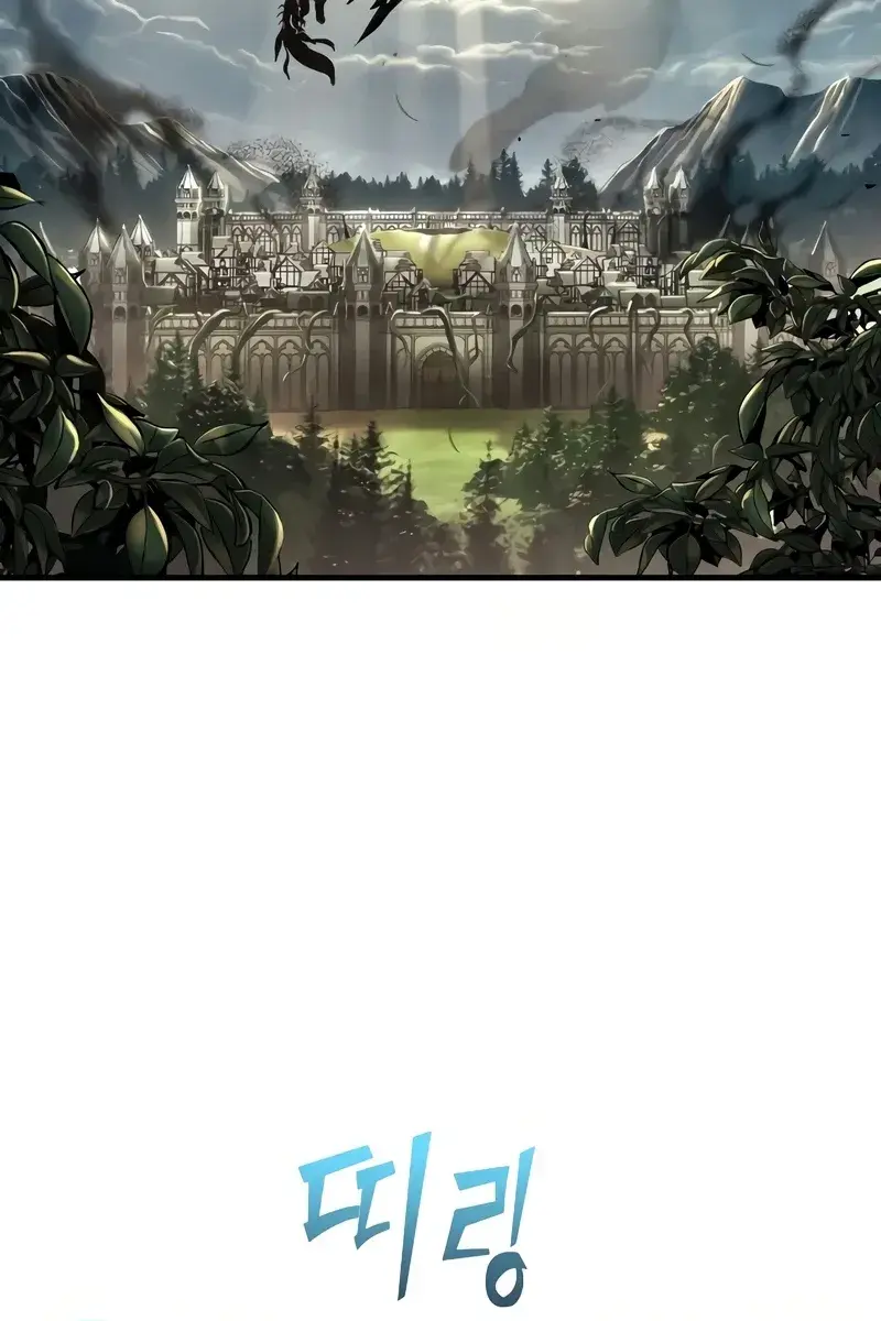 Omniscient-readers-viewpoint Chapter 191 Page 107