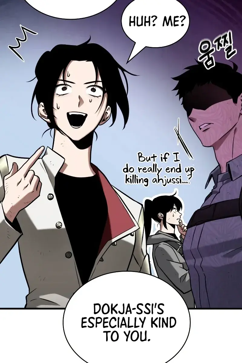 Omniscient-readers-viewpoint Chapter 192 Page 45