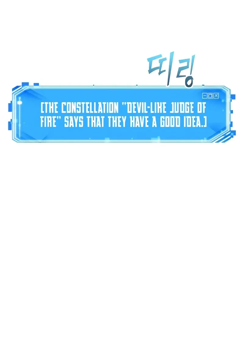 Omniscient-readers-viewpoint Chapter 192 Page 107