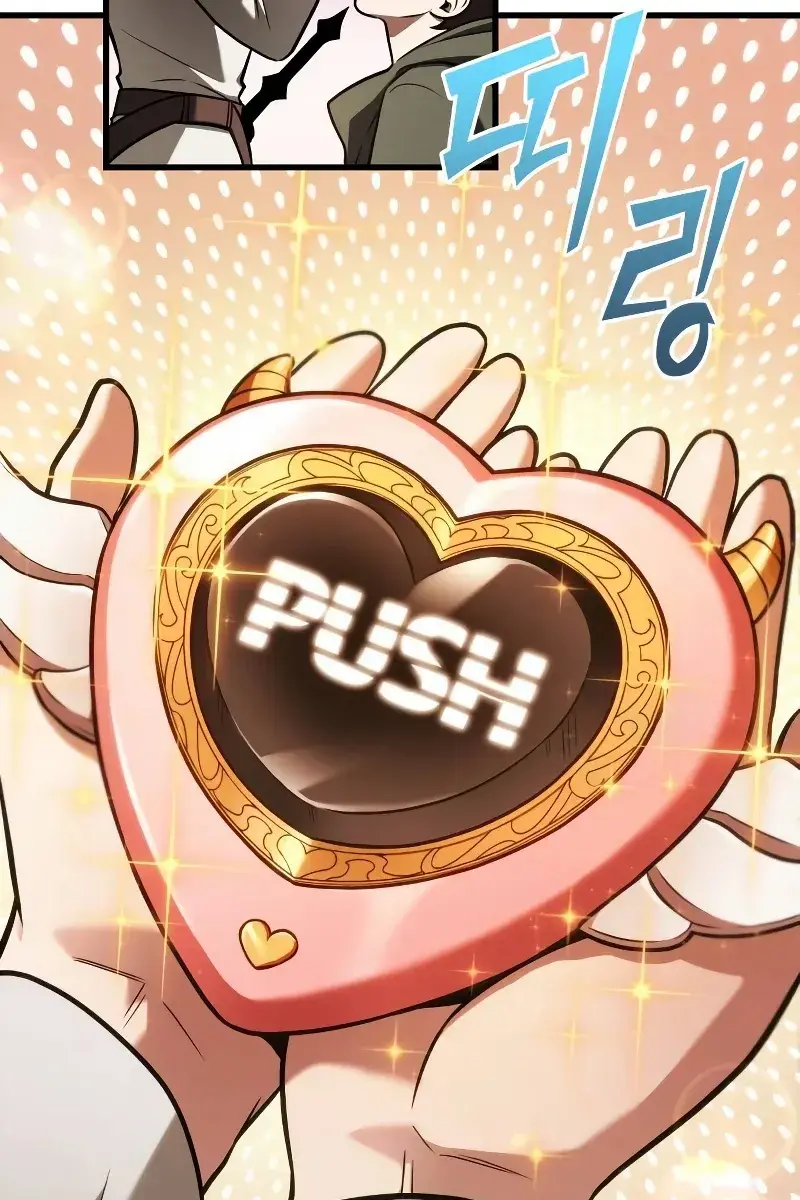 Omniscient-readers-viewpoint Chapter 193 Page 3