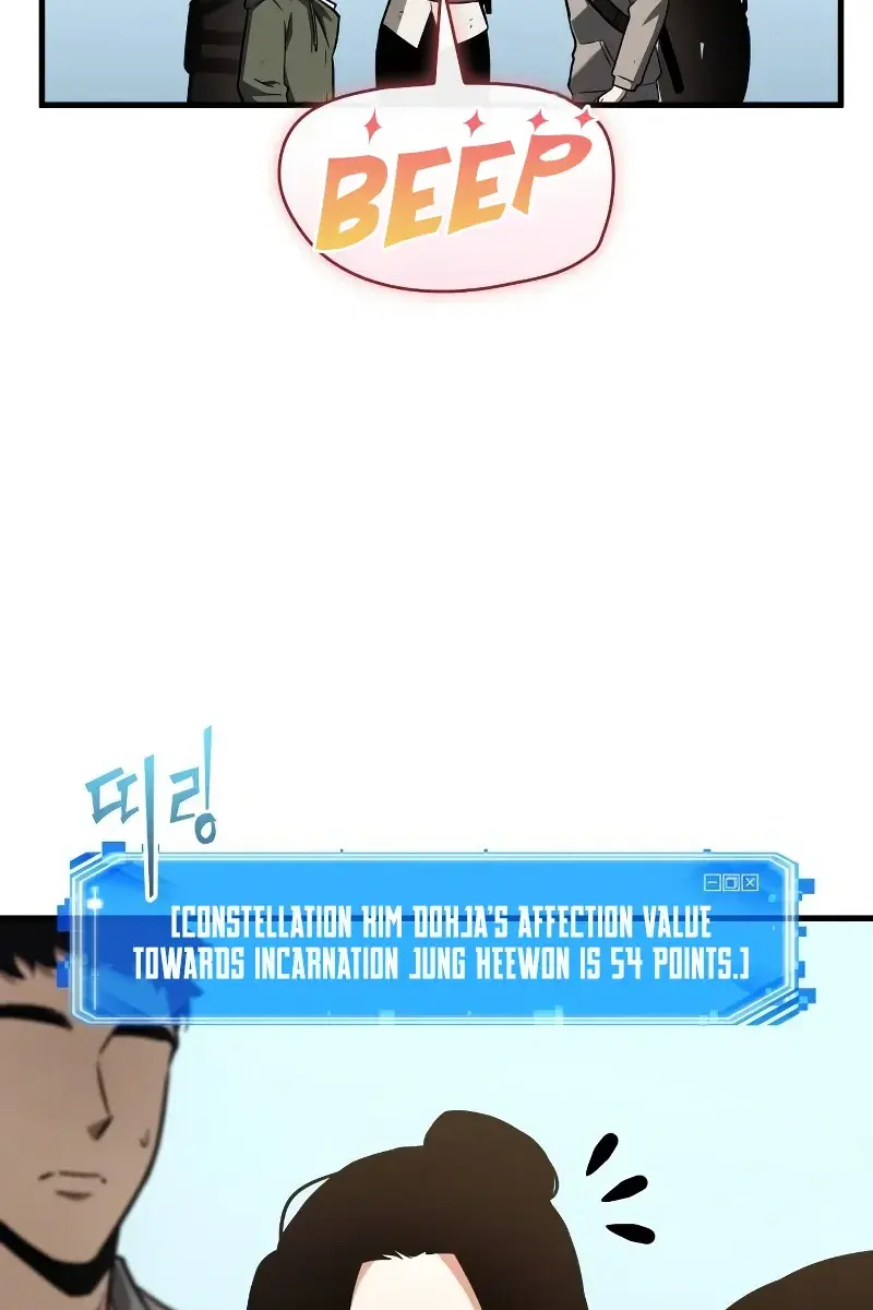 Omniscient-readers-viewpoint Chapter 193 Page 9