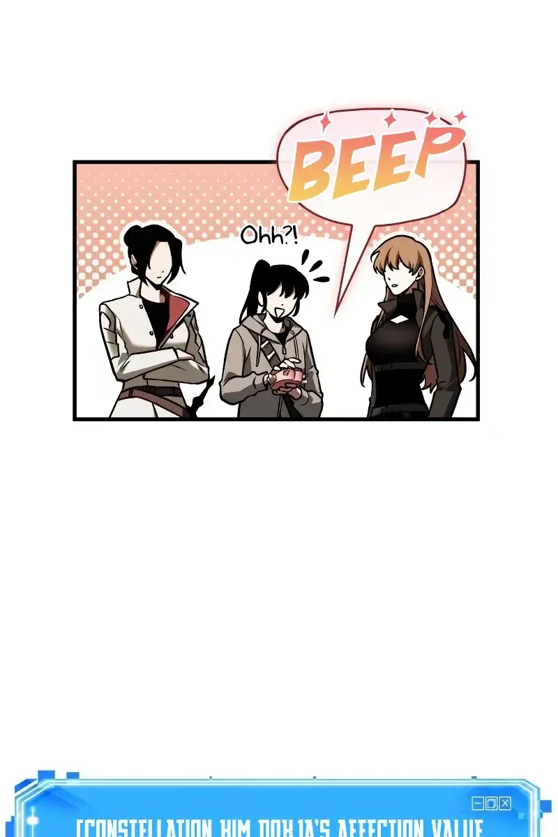 Omniscient-readers-viewpoint Chapter 193 Page 14