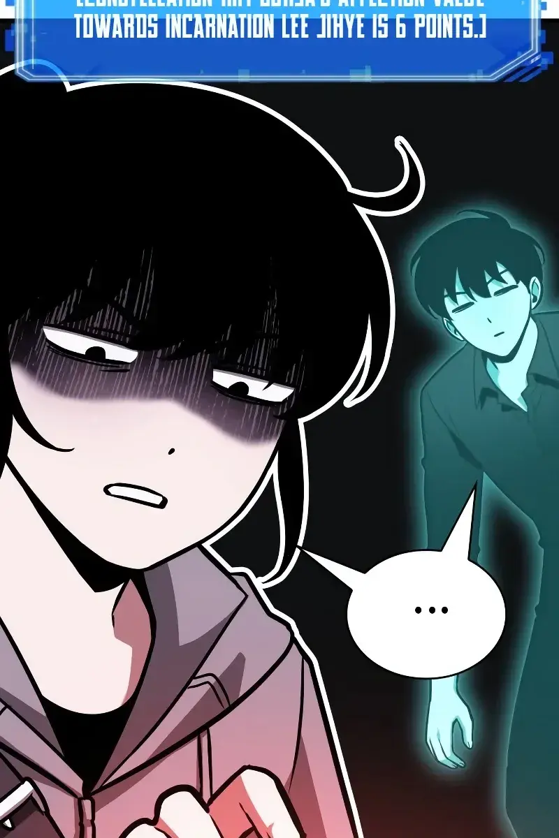 Omniscient-readers-viewpoint Chapter 193 Page 15