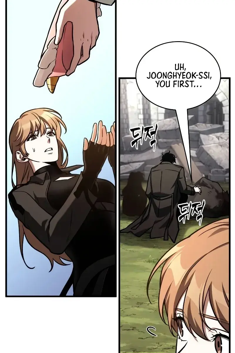 Omniscient-readers-viewpoint Chapter 193 Page 21