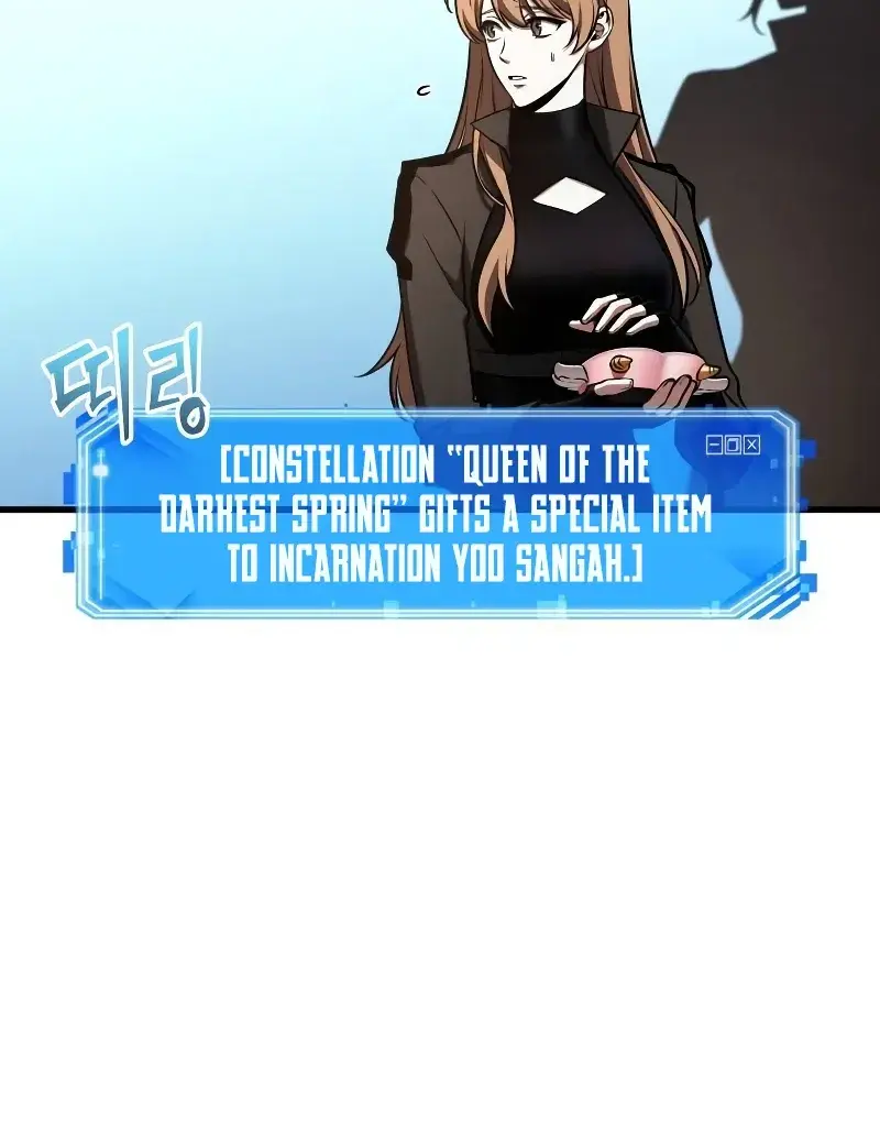 Omniscient-readers-viewpoint Chapter 193 Page 24