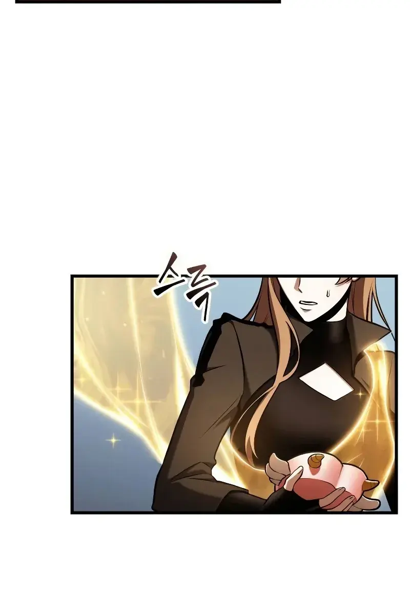 Omniscient-readers-viewpoint Chapter 193 Page 26