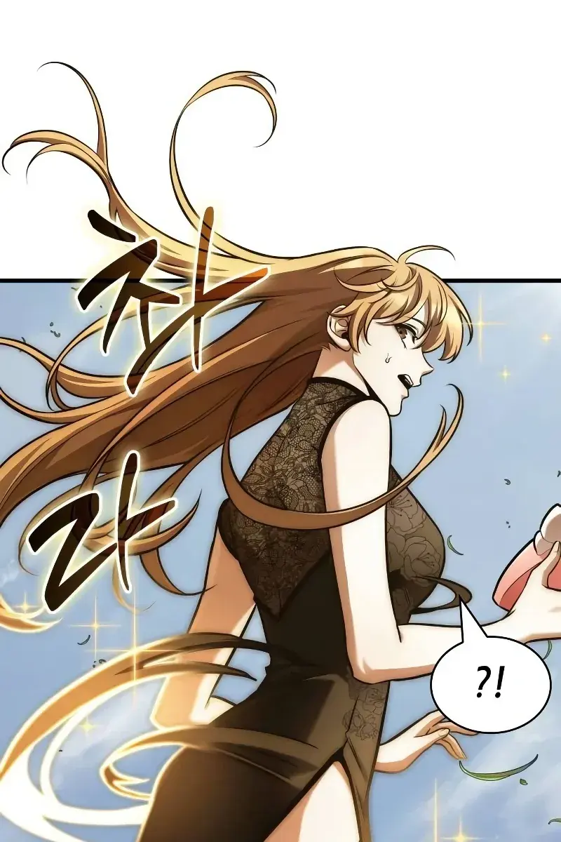 Omniscient-readers-viewpoint Chapter 193 Page 27