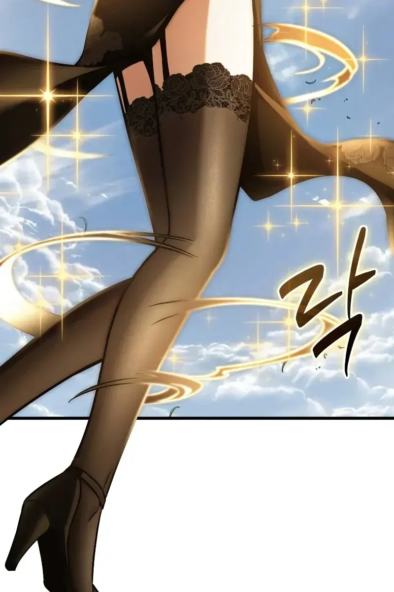 Omniscient-readers-viewpoint Chapter 193 Page 28