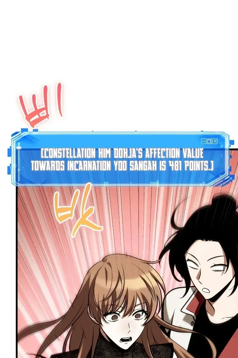 Omniscient-readers-viewpoint Chapter 193 Page 34