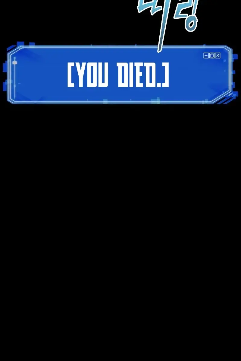 Omniscient-readers-viewpoint Chapter 193 Page 57