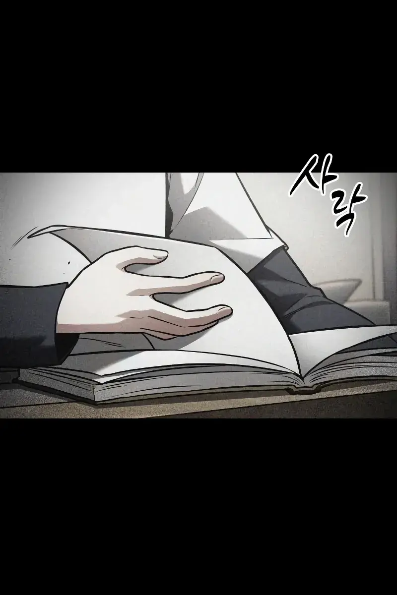 Omniscient-readers-viewpoint Chapter 193 Page 61