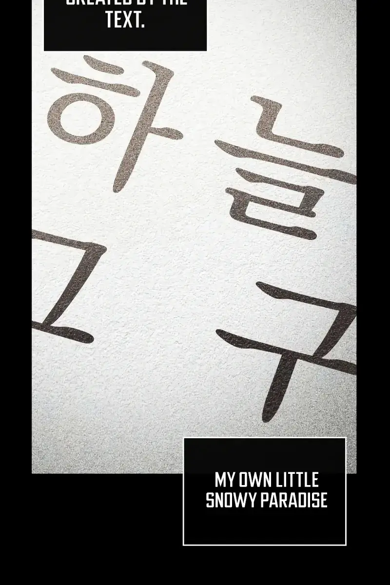 Omniscient-readers-viewpoint Chapter 193 Page 67