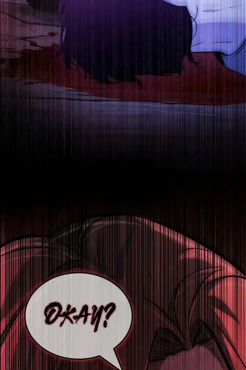 Omniscient-readers-viewpoint Chapter 193 Page 108