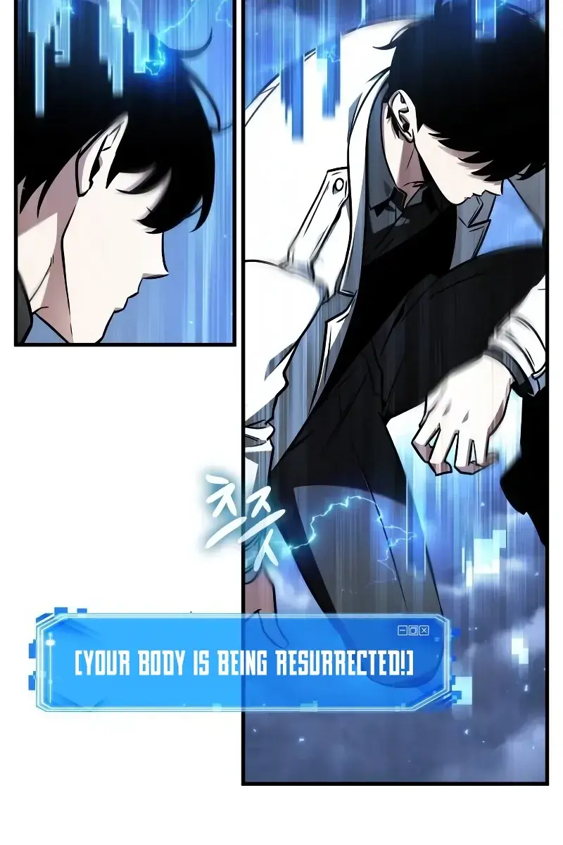 Omniscient-readers-viewpoint Chapter 194 Page 3