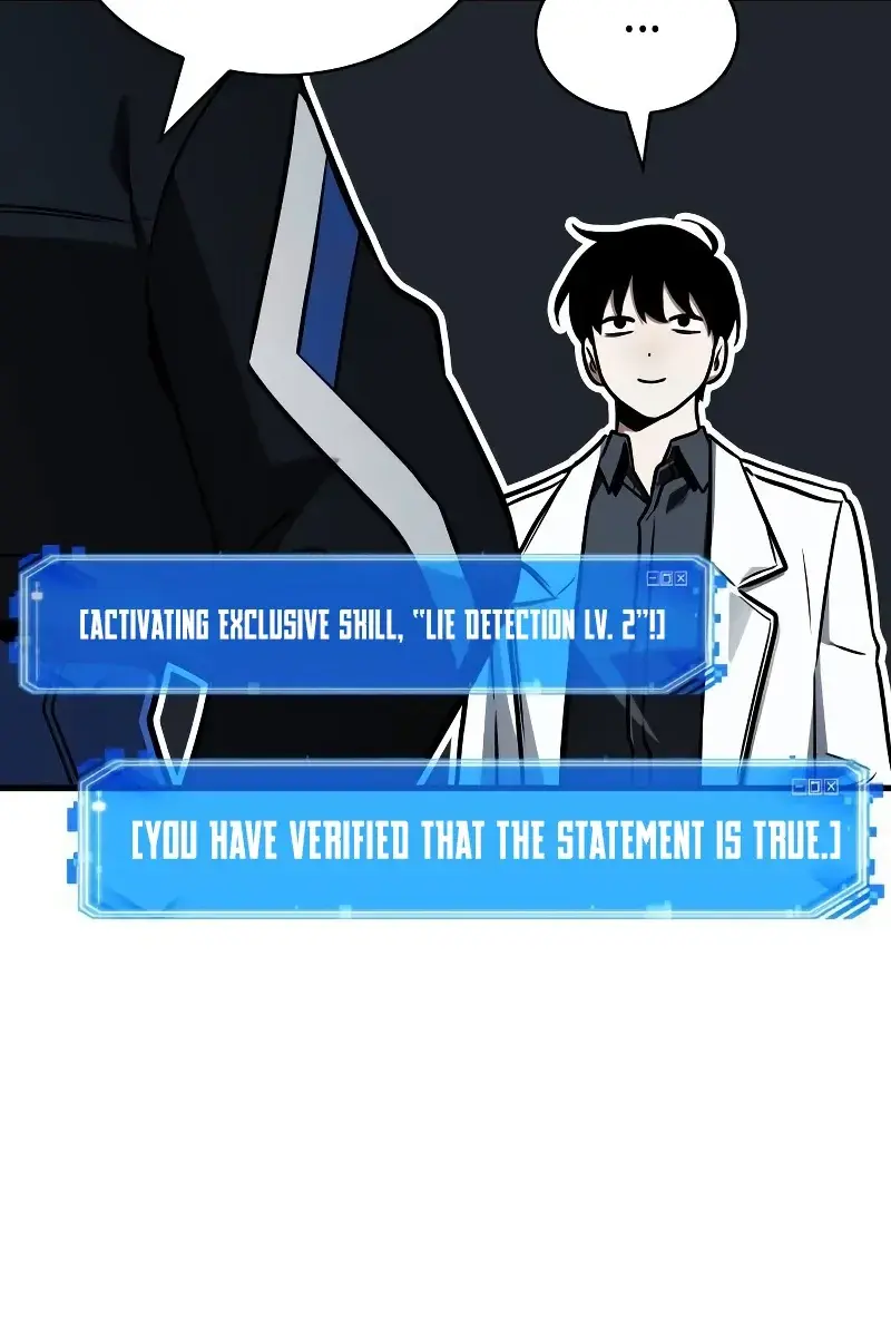 Omniscient-readers-viewpoint Chapter 194 Page 16