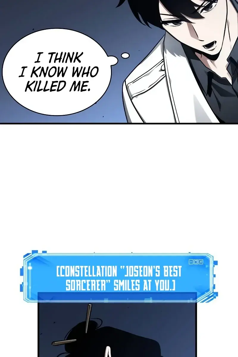 Omniscient-readers-viewpoint Chapter 194 Page 61