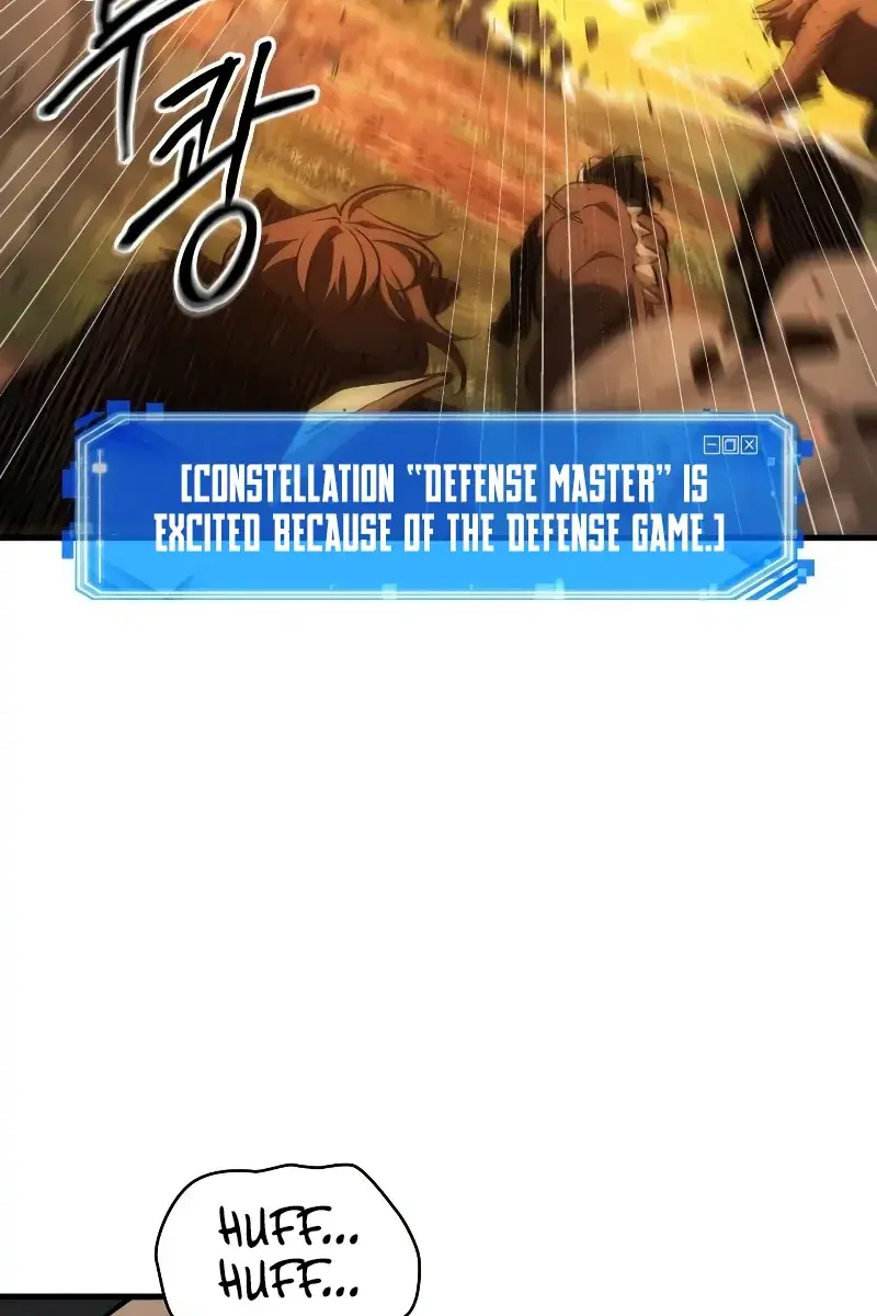 Omniscient-readers-viewpoint Chapter 194 Page 72