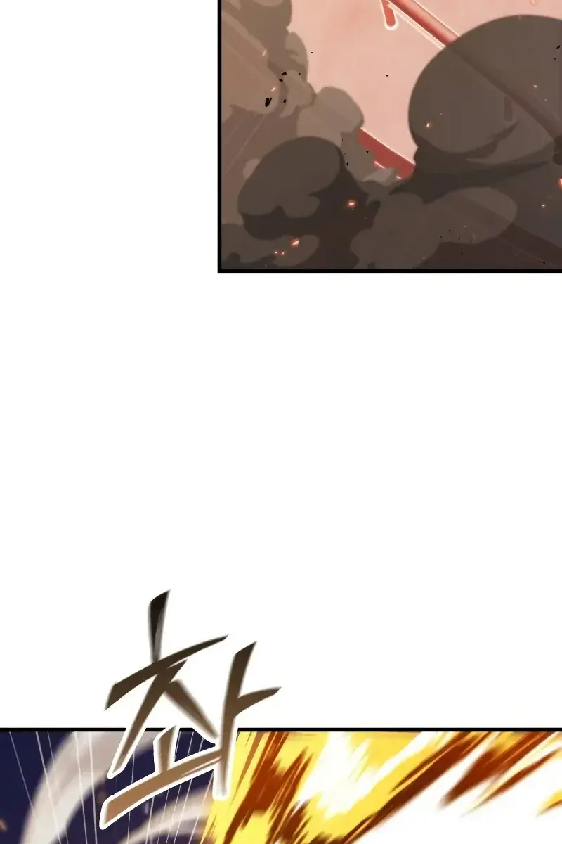 Omniscient-readers-viewpoint Chapter 194 Page 74