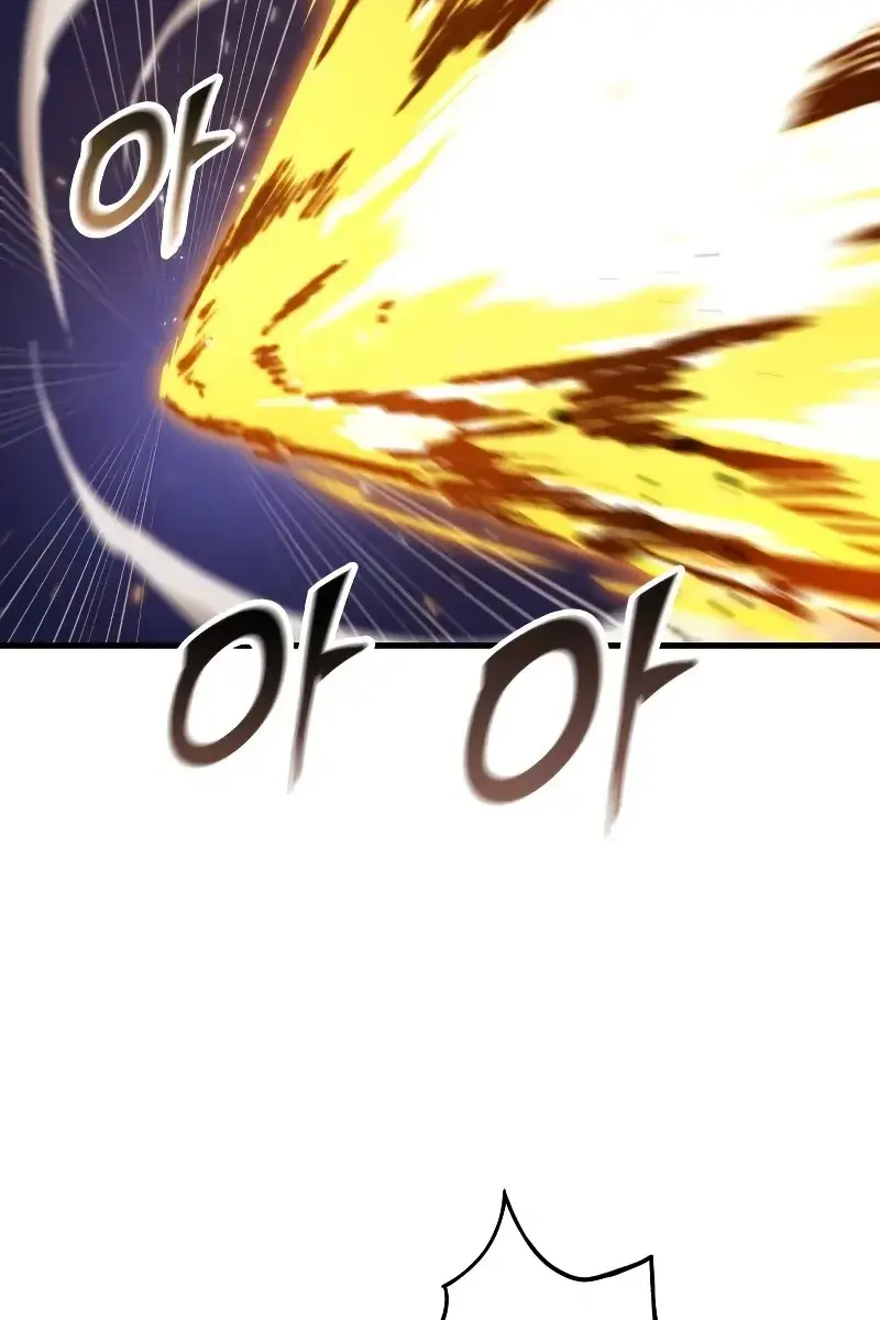 Omniscient-readers-viewpoint Chapter 194 Page 75