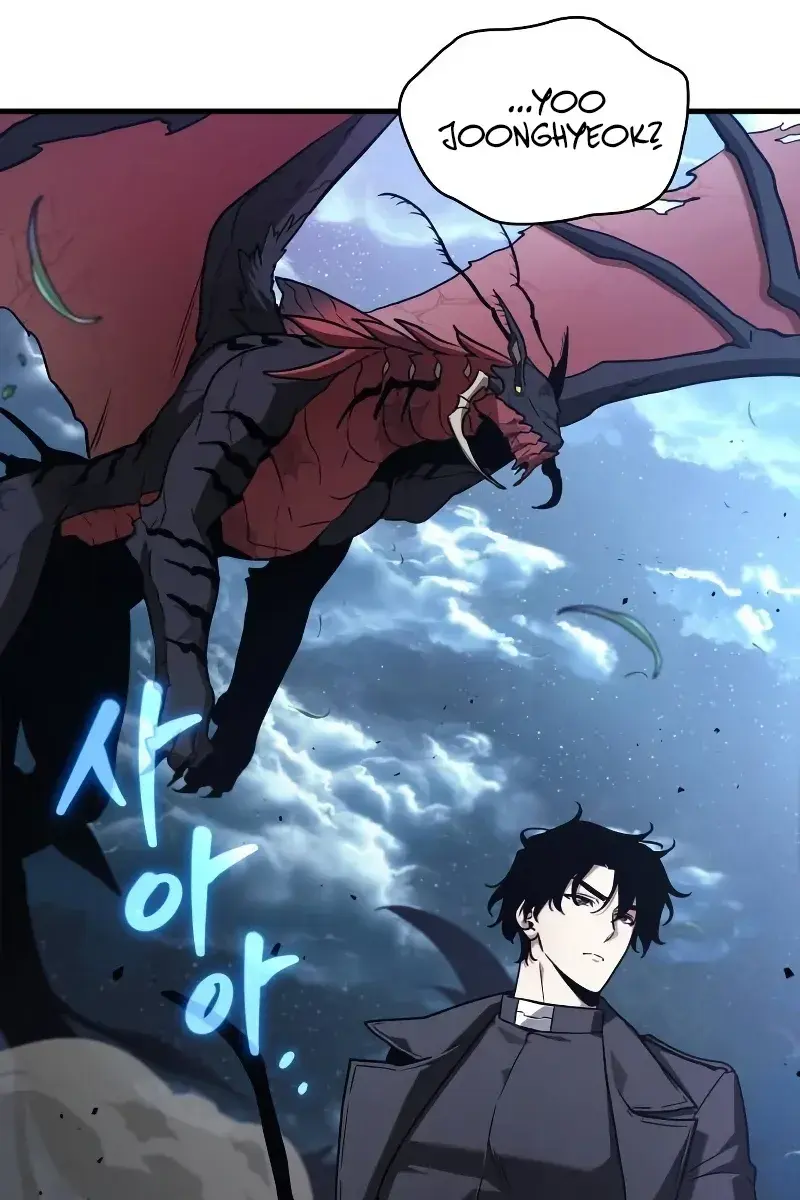 Omniscient-readers-viewpoint Chapter 194 Page 80