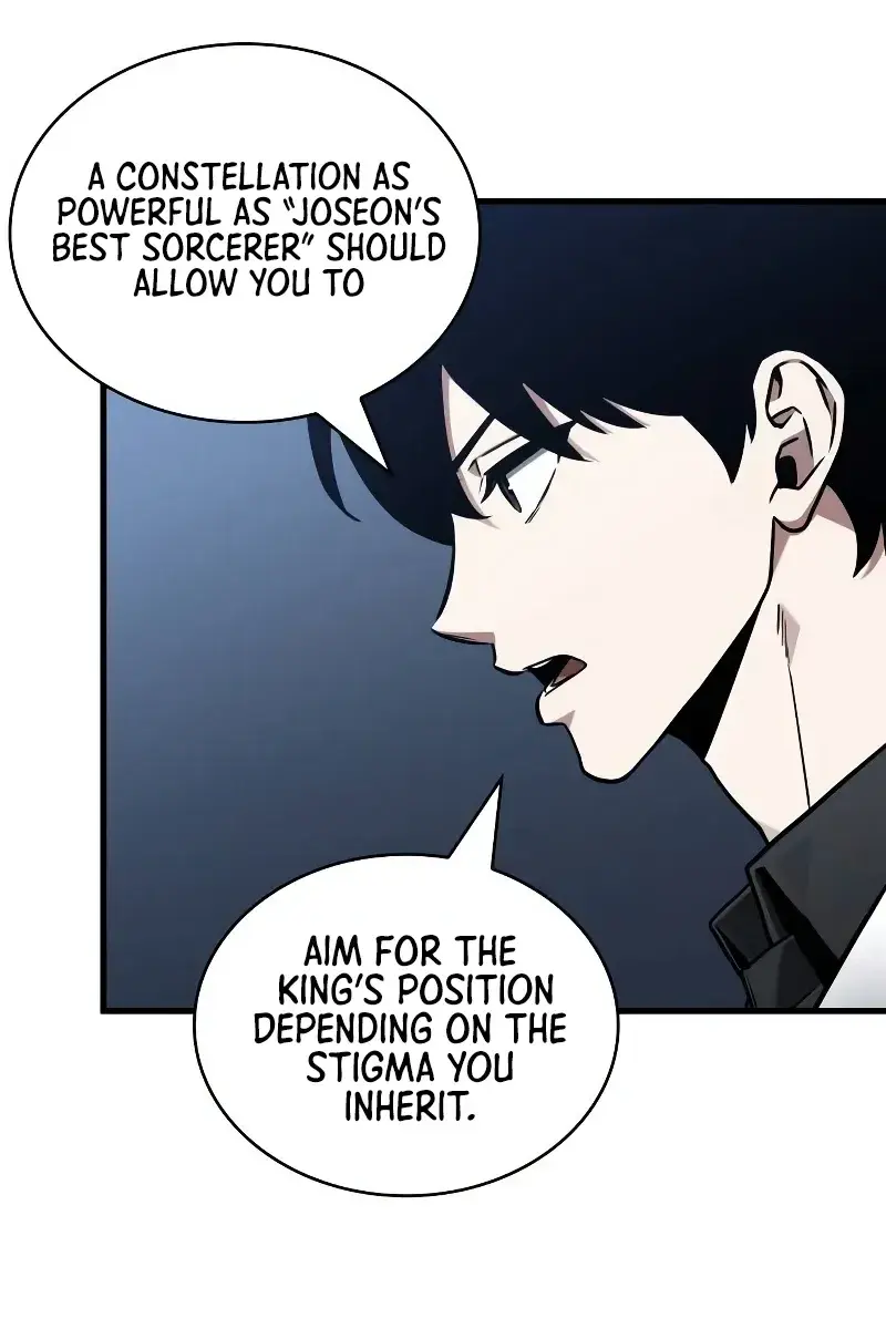 Omniscient-readers-viewpoint Chapter 194 Page 93