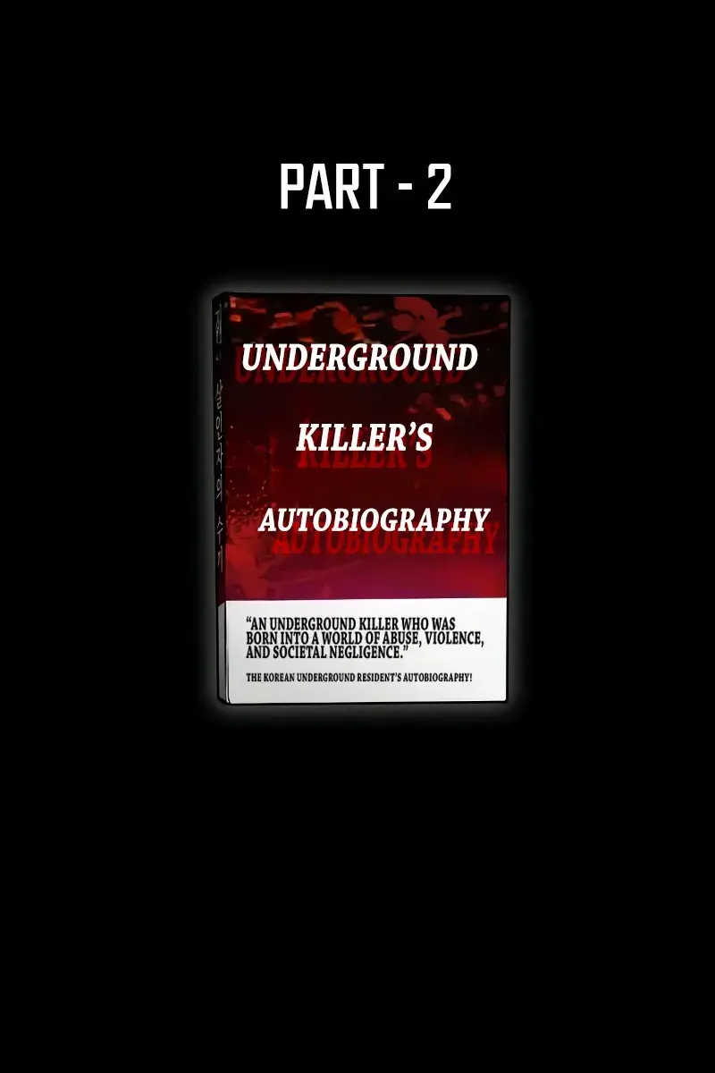 Omniscient-readers-viewpoint Chapter 195 Page 13