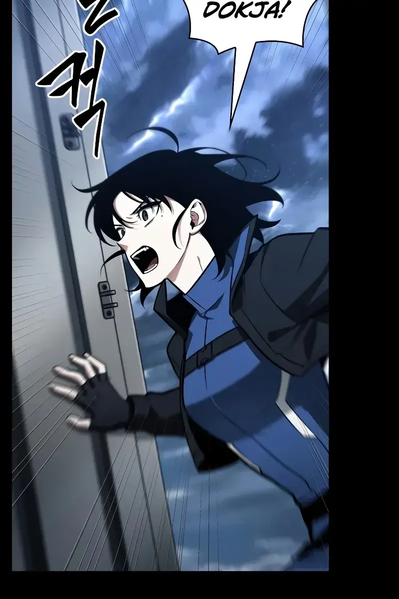 Omniscient-readers-viewpoint Chapter 195 Page 88