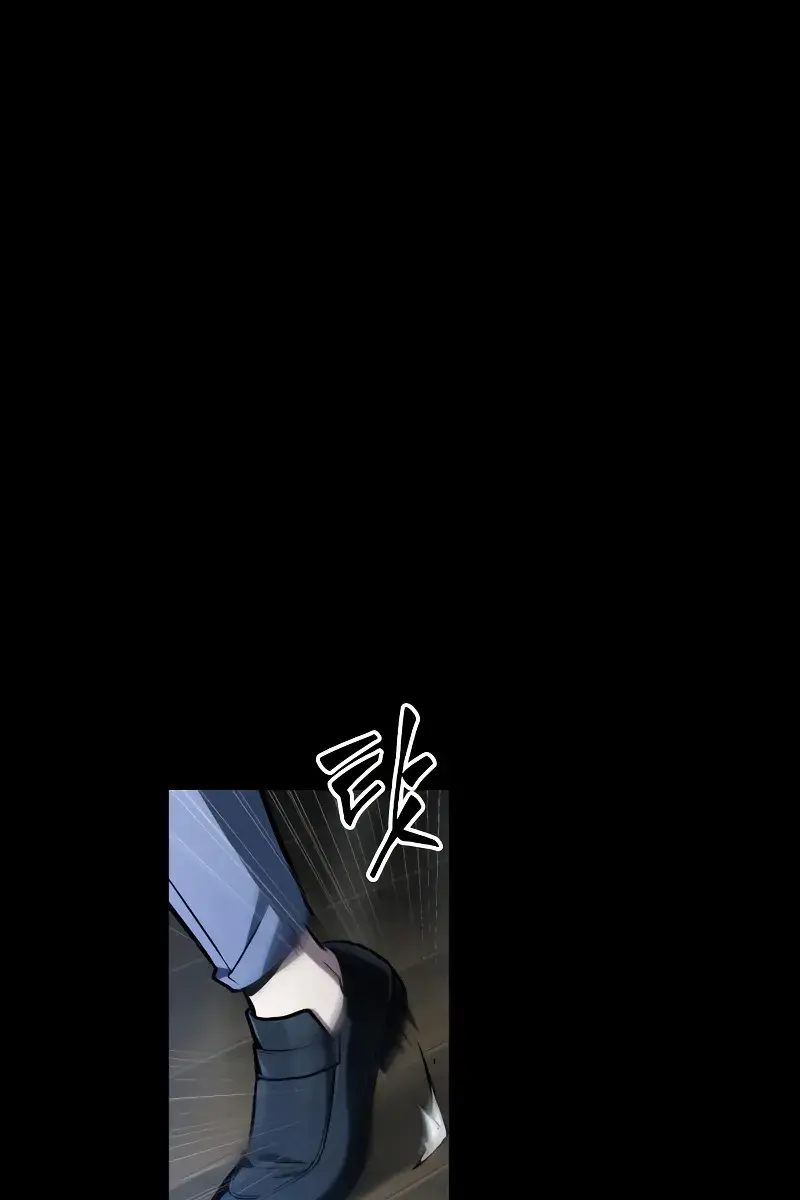 Omniscient-readers-viewpoint Chapter 195 Page 92