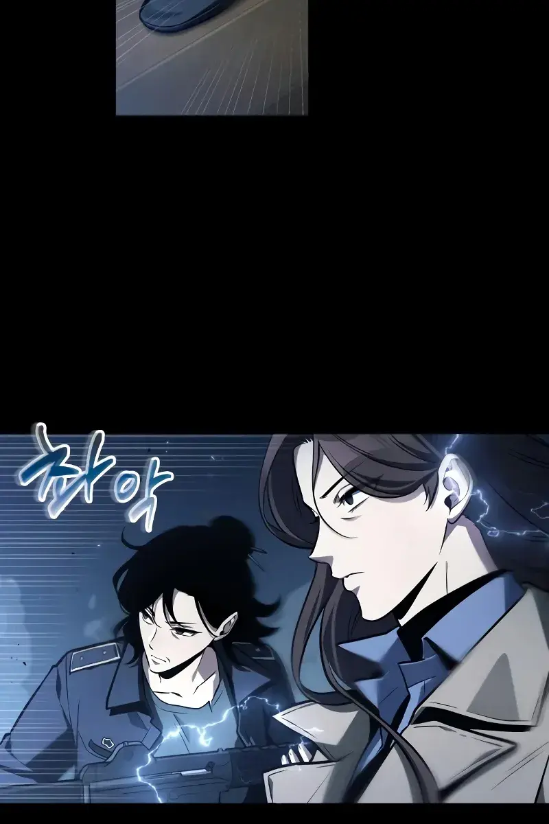 Omniscient-readers-viewpoint Chapter 195 Page 93