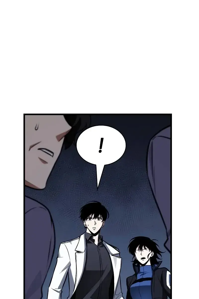 Omniscient-readers-viewpoint Chapter 196 Page 17