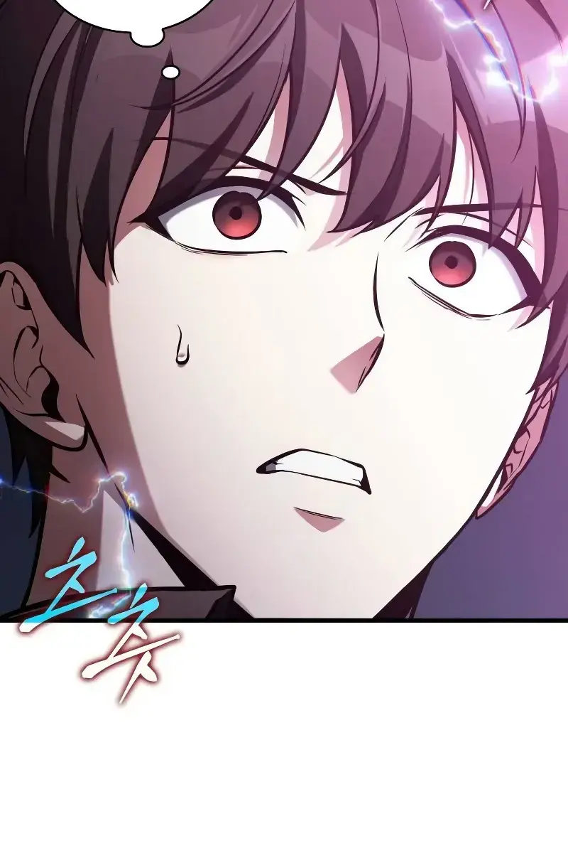 Omniscient-readers-viewpoint Chapter 196 Page 19